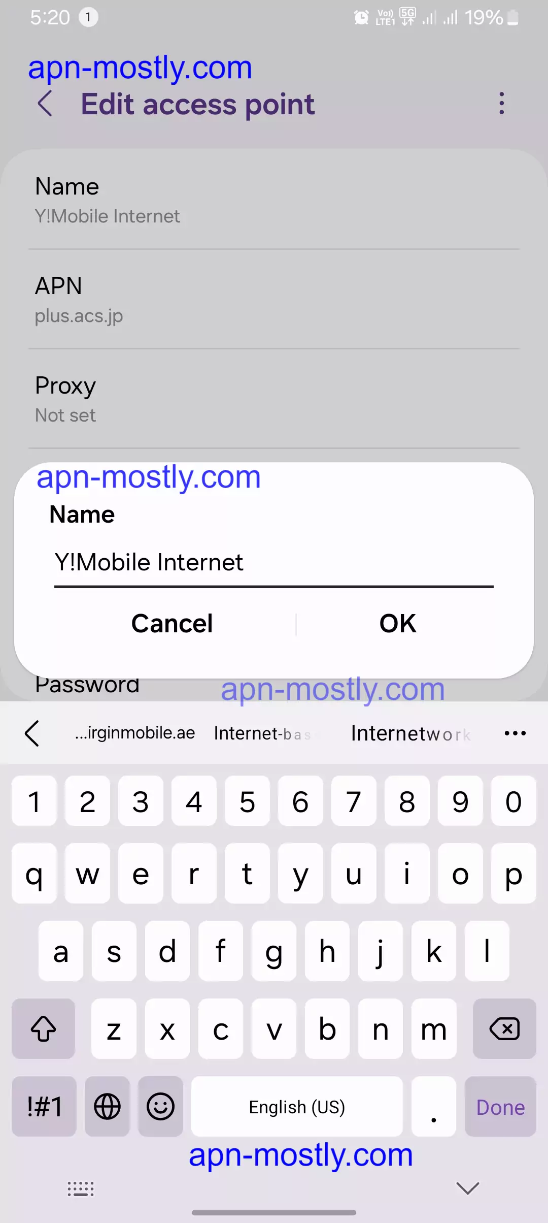 naming the internet configuration for ymobile internet