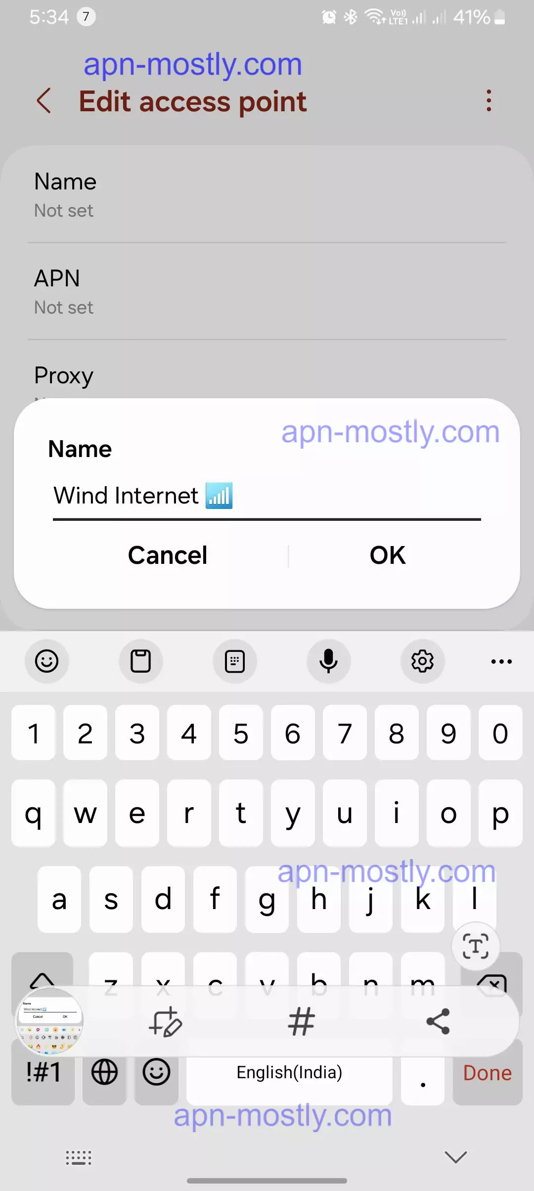 screenshot of naming the wind internet apn