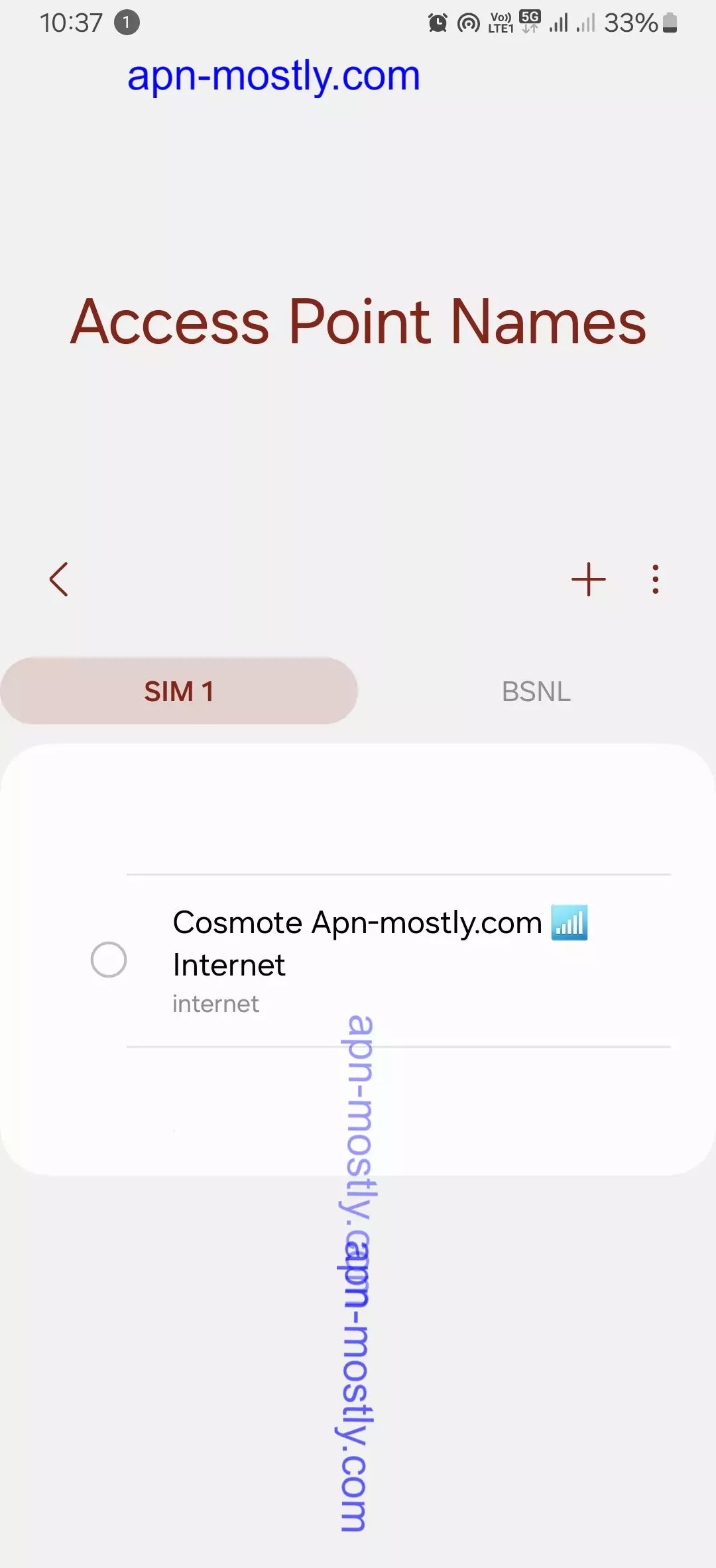 screenshot of cosmost apn in the settings