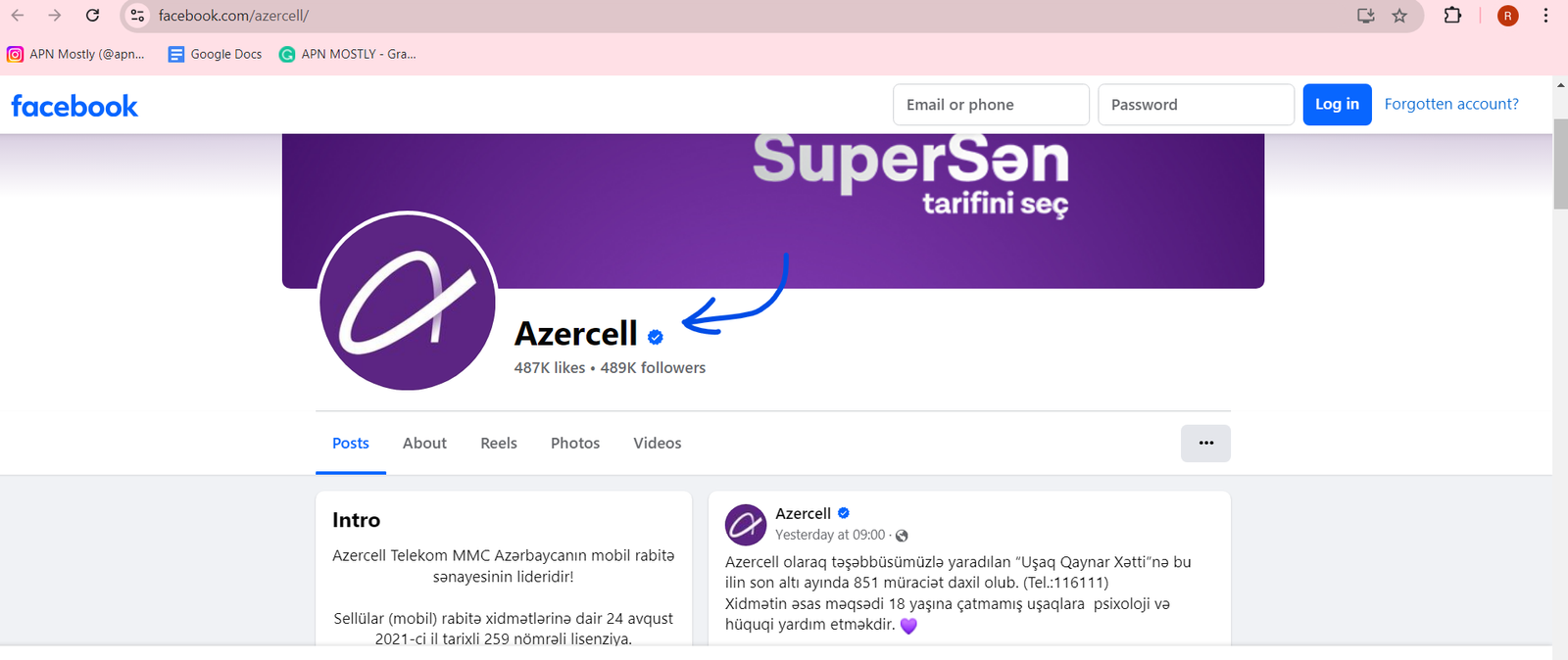 screenshot of azercell contact details from facebook