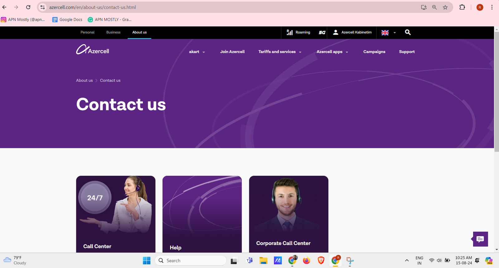 screenshot of contact us page for the azercell