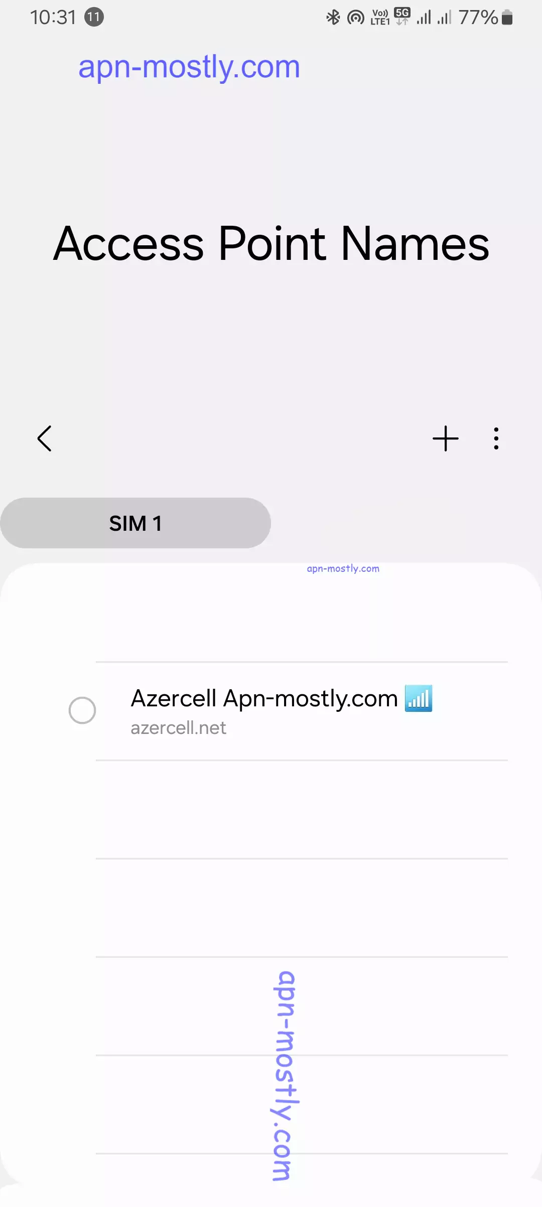 screenshot of access point name from the settings with azercell in the list